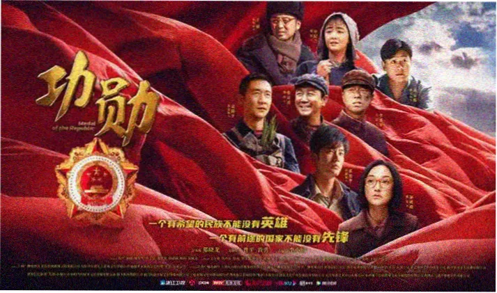 桔子影视 鲜甜推荐