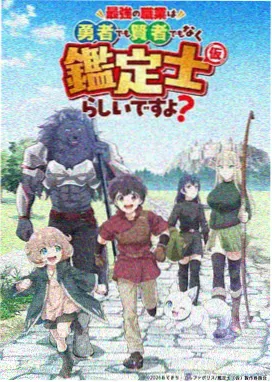 金色美食汇