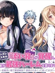 阳光画室